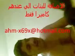 ناضجة المعلم كرو نمو ...