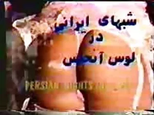 صديقها الملاعين تنزي ...